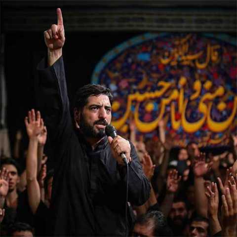 دانلود زیارت عاشورا مجید بنی فاطمه 1 Banifatemeh Ziarat Ashura